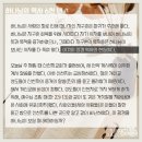 진리의 비상 이미지