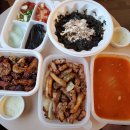 김충기꽃삼겹 경산시지점 | [배달 음식] 김충기꽃삼겹 배민 후기