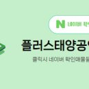 옥산면사무소 이미지