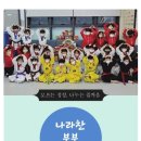 창릉동행정복지센터 이미지