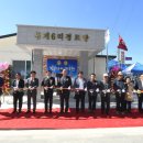 대지경로당 이미지