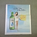 J 제이 이미지