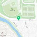 오라단비네커피