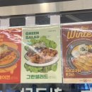 최고당돈가스 안성공도점 이미지