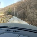 쿵쿵소 캠핑장 이미지