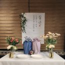 영주한우관 이미지