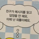 빵전시회 이미지
