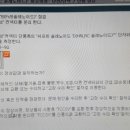 오토정비센타 이미지