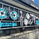 천호점기아오토큐 이미지