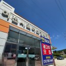 여천시외버스정류장 이미지