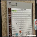 하늘한식부페 이미지