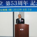 신신유통 이미지