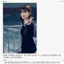 아이유 탈덕 못하는 이유 이미지