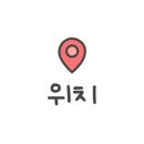 페이스경양식 이미지