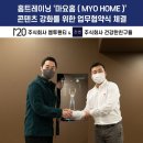 건강한친구들 이미지