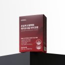 온웰