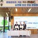 주식회사 로커스 이미지