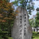 황지사우나 이미지