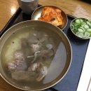 수하동 롯데월드몰 이미지