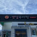 서진카인테리어 이미지