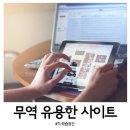 케이알 무역 이미지