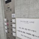 오르락스튜디오 이미지