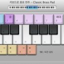 홈 스케치 (기초) 이미지