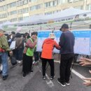 홍은종합사회복지관 이미지