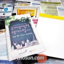 아이비티주니어학원