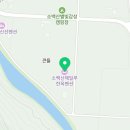 소백산해일루한옥펜션 이미지
