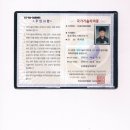 우성냉동설비 이미지