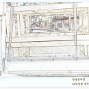 청솔경희한의원 이미지