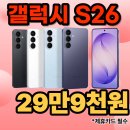 부경시스템에어컨 | 5월 가정의달 가전의달 행사여기로 모여요 부산 가전입주웨딩행사는