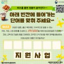 서울특별시북부여성발전센터 이미지