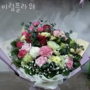 미림플라워 | 안양꽃배달 미림플라워 주차문의