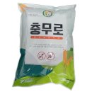 (주)현농 이미지