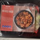 픽미픽미아이스원주