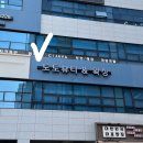 천안 불당동 예비신부가 방문한 피부관리샵 도도뷰티앤왁싱