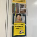 라스타 | 광주 북구 전대후문 맛집 가성비 식당 즉석떡볶이 라스타