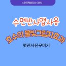 석남3동 행정복지센터 이미지