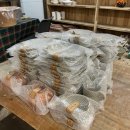 군산평화중고등학교 이미지