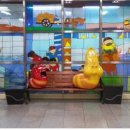 어린이대공원역 이미지