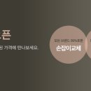 수완대성베르힐아파트 이미지