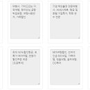 주식회사 디엘에프 이미지