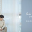 케이에이치엠씨