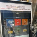 청년헬스 이미지