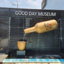 (주)굿데이투어 네이버블로그