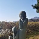 아프리카교육문화원 이미지