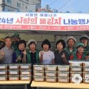 괴정1동-14 이미지