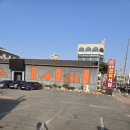 대한식당 이미지